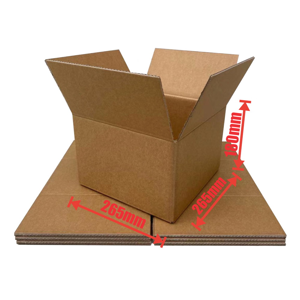 20pcs Heavy Duty 265 x 265 x 180mm Brown Double WallMailingBox