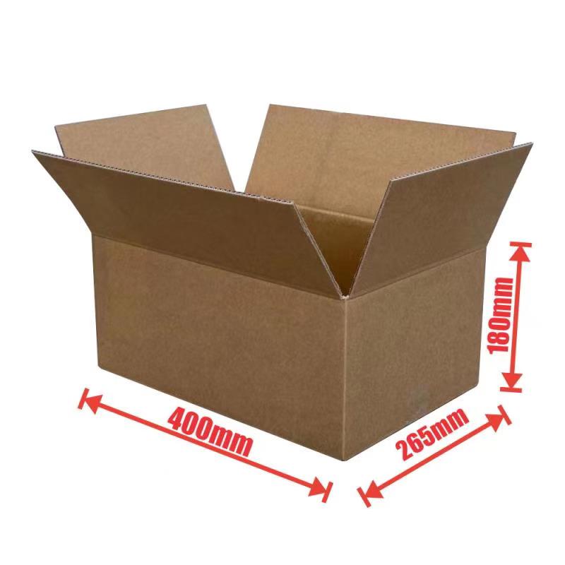 20pcs Heavy Duty 400 x 265 x 180mm Brown Double Wall MailingBox